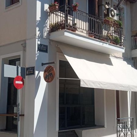Evi'S Apartment Nafpaktos エクステリア 写真