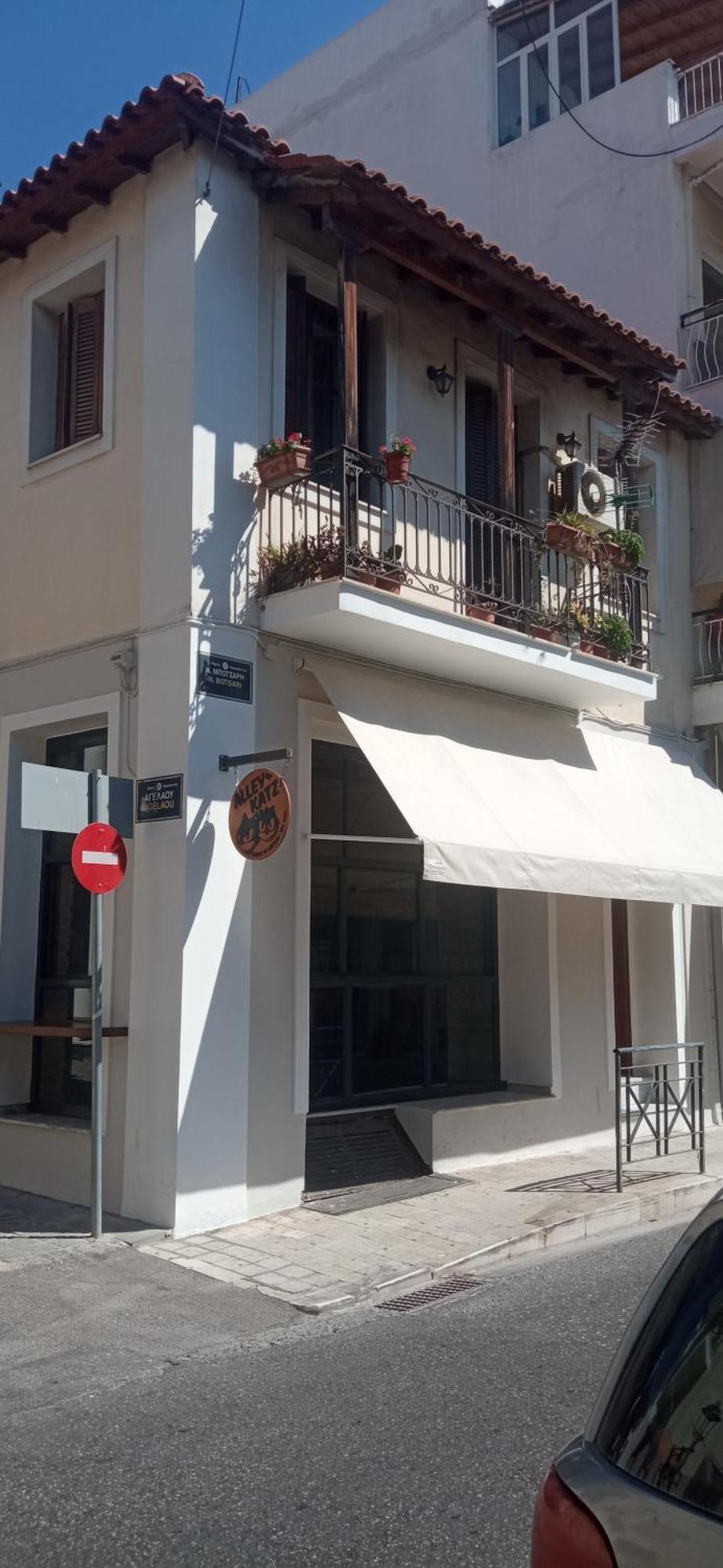 Evi'S Apartment Nafpaktos エクステリア 写真